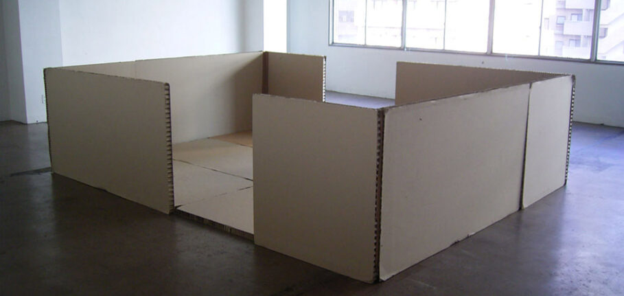 Paper Partition System 2 - Fukuoka Earthquake 2005 - Shigeru Ban