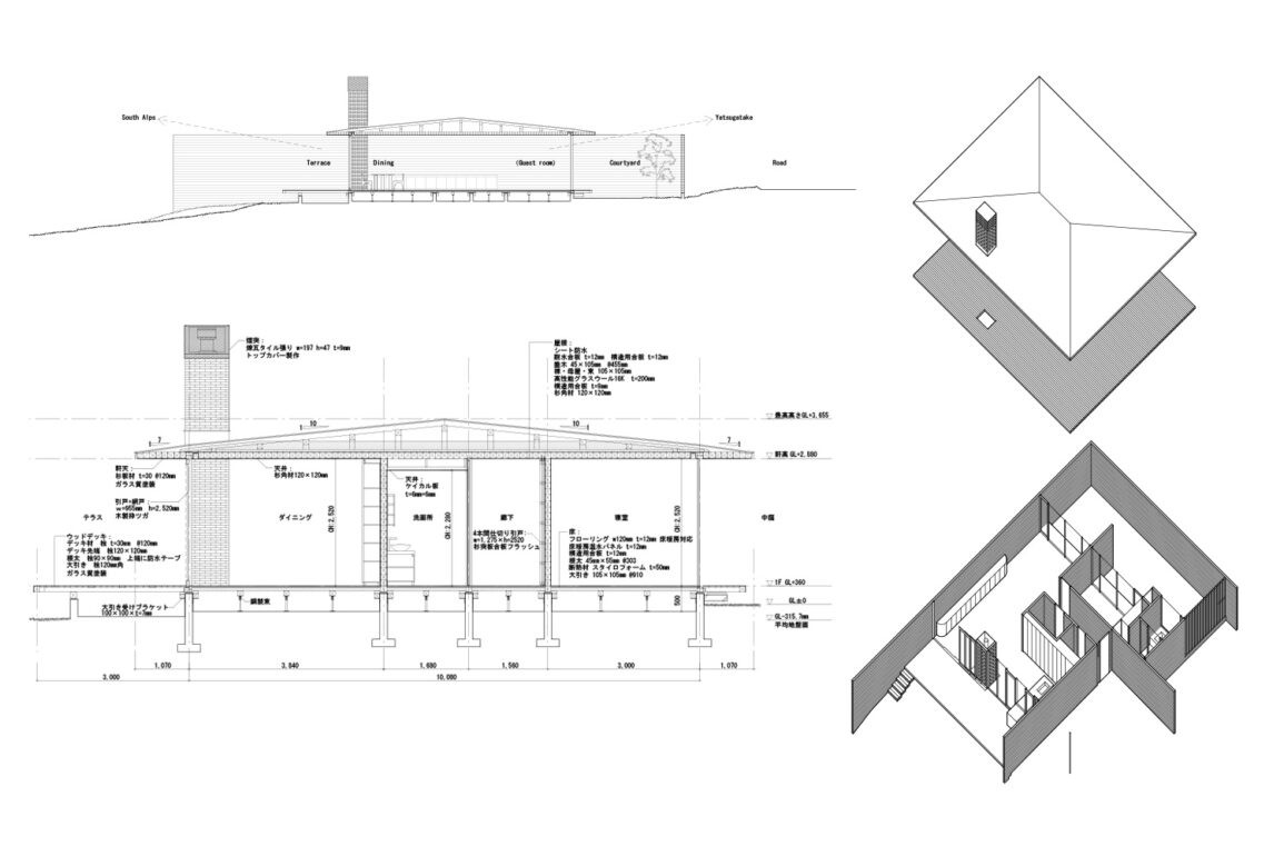 Solid cedar house Shigeru Ban
