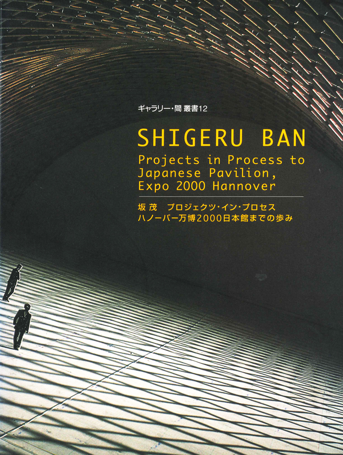 Publications - Shigeru Ban